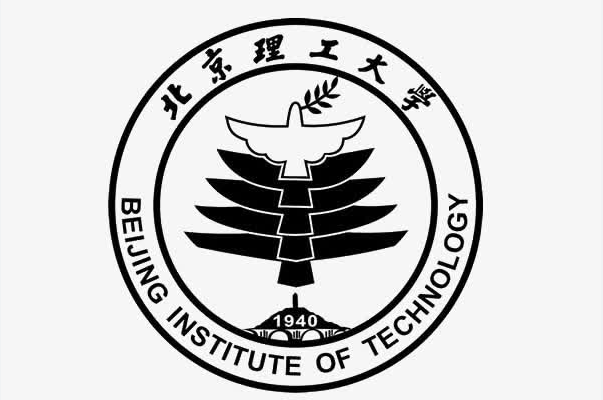 北京理工大学